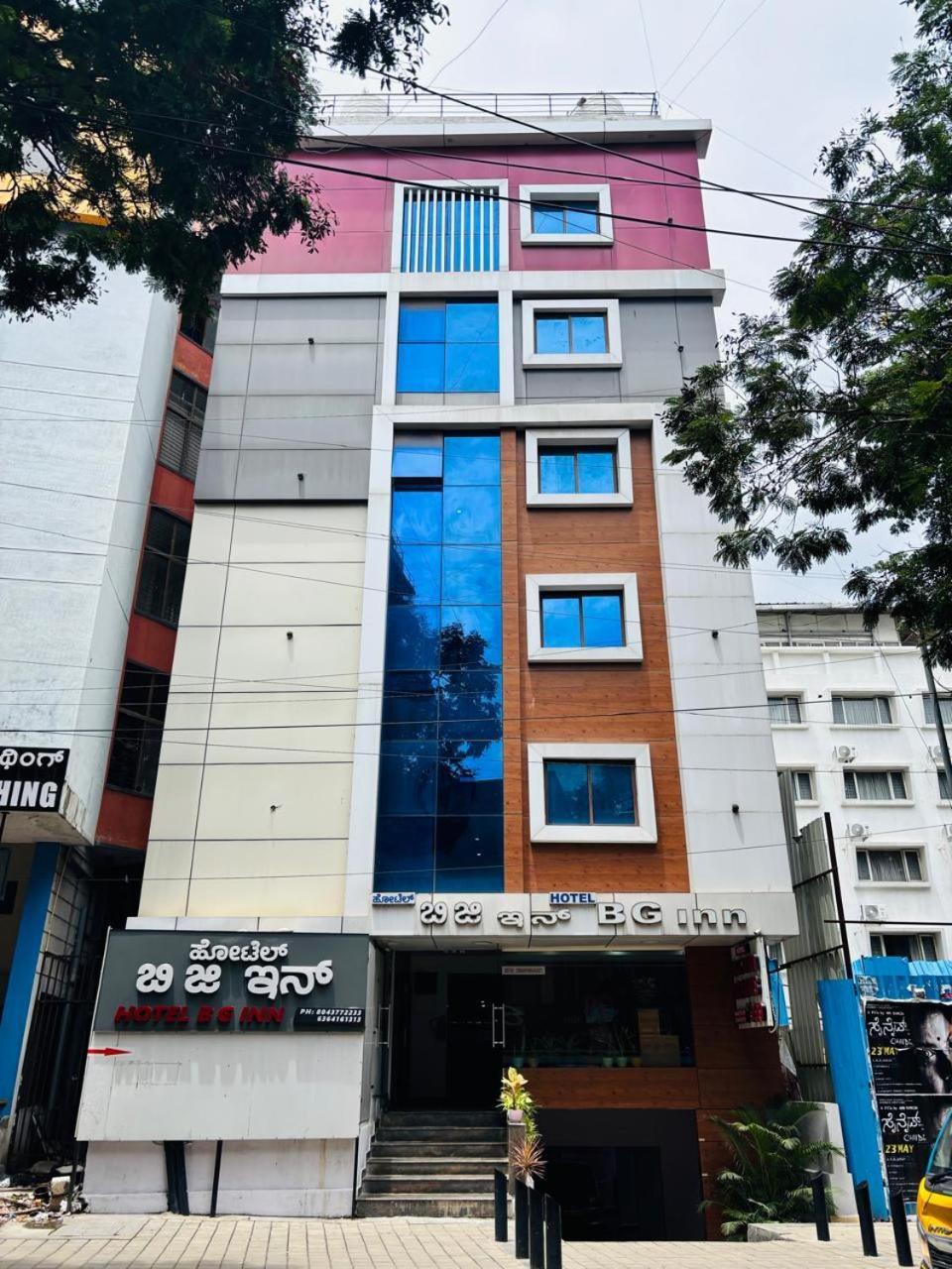 Hotel Bg Inn Bangalore Eksteriør billede