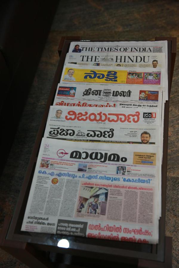 Hotel Bg Inn Bangalore Eksteriør billede